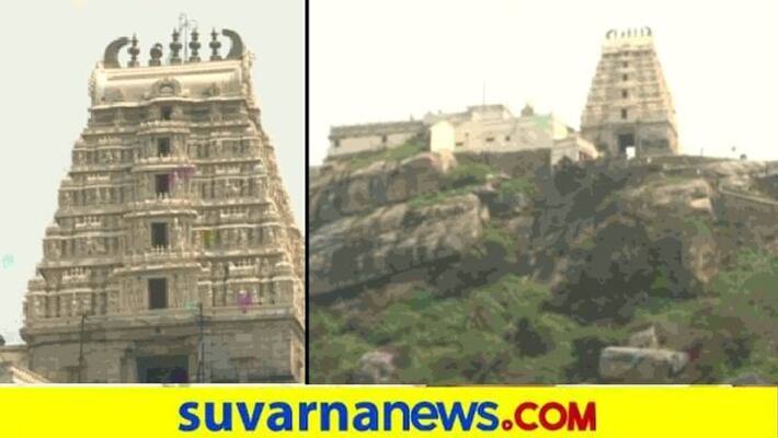 Inclined Melukote Yoganarsimha Swamy Temple Kalash Creates Panic Among Devotees snr Inclined Melukote Yoganarsimha Swamy Temple Kalash Creates Panic Among Devotees snr