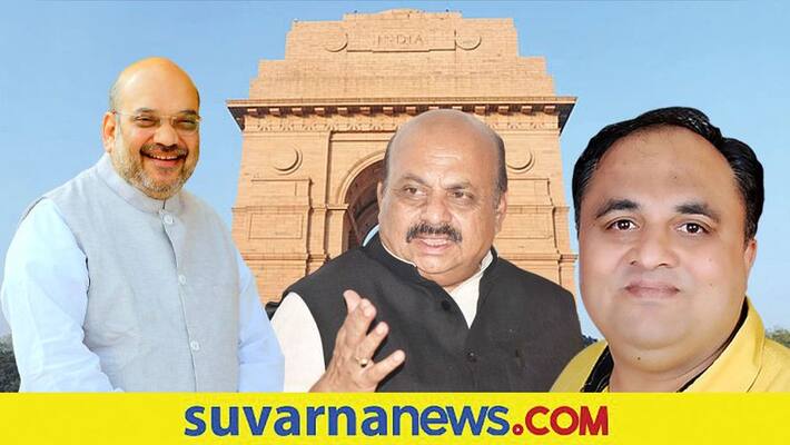 India Gate CM Bommai meets Amit shah and Discussed many issues hls India Gate CM Bommai meets Amit shah and Discussed many issues hls