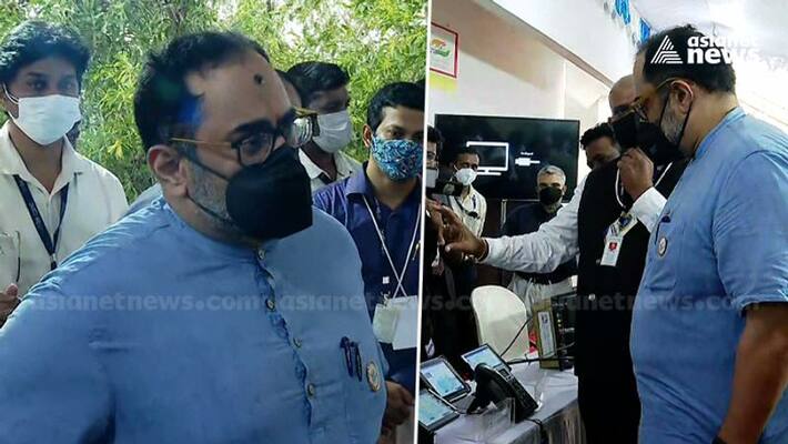 Rajeev Chandrasekhar inaugurates new cyber forensic lab in cdac Rajeev Chandrasekhar inaugurates new cyber forensic lab in cdac