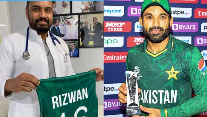 T20 WC 2021 - Indian doctor left amazed by Mohammad Rizwan's rapid recovery ALB T20 WC 2021 - Indian doctor left amazed by Mohammad Rizwan's rapid recovery ALB
