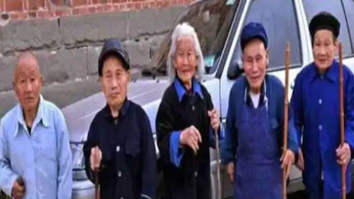 dwarfs village in china dwarfs village in china