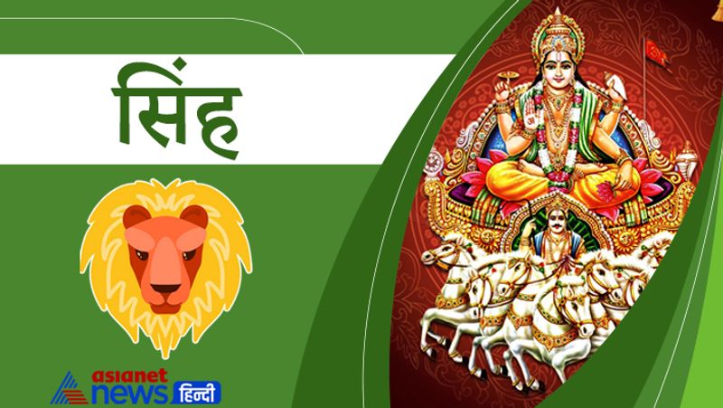 Astrology Jyotish Horoscope Rashifal Zodiac Signs Sun Surya Rashi Parivartan on 16 November effect MMA