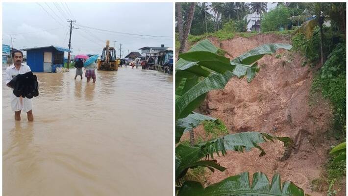 Kerala Rains Heavy rain in Kerala visitors not allowed in Thrissur Tourist Centres Kerala Rains Heavy rain in Kerala visitors not allowed in Thrissur Tourist Centres