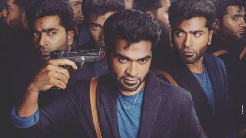 Simbu plan to celebrate Maanaadu success with fans