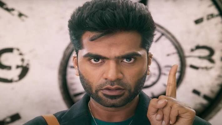 Maanaadu release date Maanaadu release date