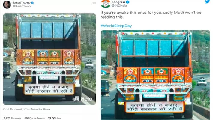 Shashi Tharoor including Congress tweeted without knowing the truth of this fake photo kpn Shashi Tharoor including Congress tweeted without knowing the truth of this fake photo kpn