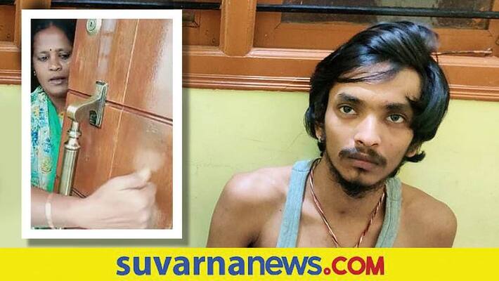 Robbers Barge Into Home Lakhs Looted After Taking woman Hostage Bengaluru mah Robbers Barge Into Home Lakhs Looted After Taking woman Hostage Bengaluru mah