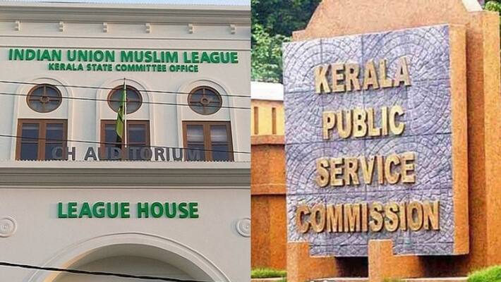 Muslim league approaching court to Muslim league approaching court to