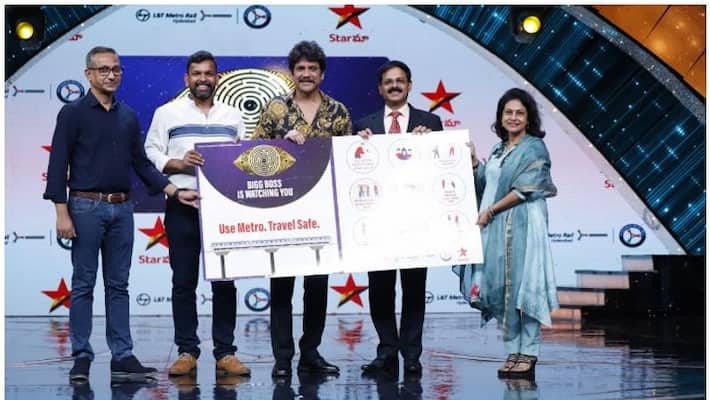 bigboss security awareness programme launched by nagarjuna bigboss security awareness programme launched by nagarjuna