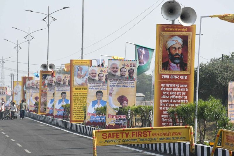 madhya pradesh, bhopal,fleet rehearsal before pm narendra modi arrival for janjatiya gaurav divas mahasammelan stb