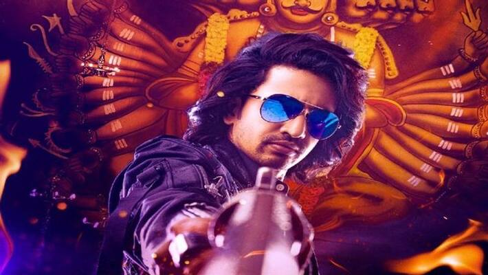 Ashok Galla Hero movie confirms its release date Ashok Galla Hero movie confirms its release date