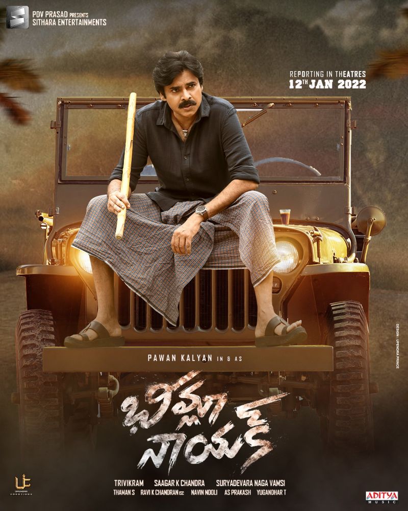 bheemla nayak in re shoot directing by trivikram pawan fans in shock ?