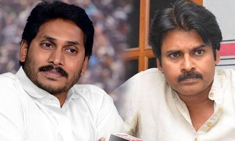 pawan kalyan master plan bheemla nayak in pongal race real game will start