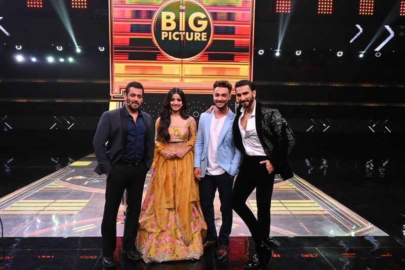 Children Day special Salman Khan reveals some interesting facts about his childhood RCB