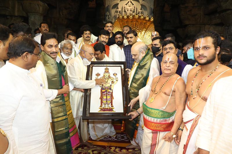 Union Home Minister Amit Shah Visits Tirumala Venkateshwara Swamy Temple