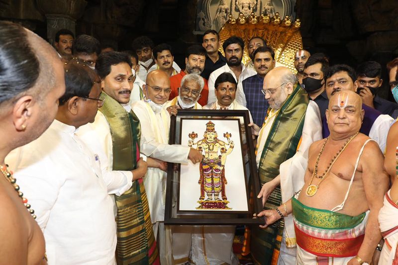 Union Home Minister Amit Shah Visits Tirumala Venkateshwara Swamy Temple