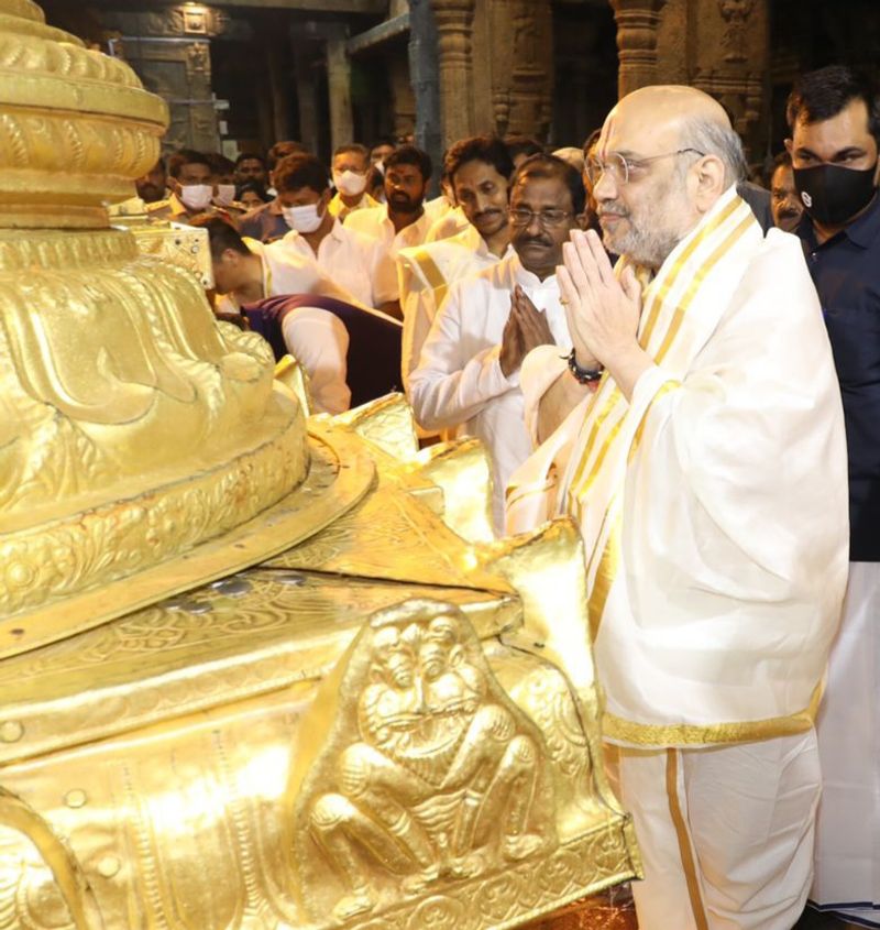 Union Home Minister Amit Shah Visits Tirumala Venkateshwara Swamy Temple