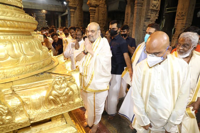 Union Home Minister Amit Shah Visits Tirumala Venkateshwara Swamy Temple