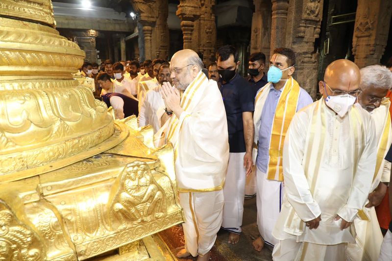 Union Home Minister Amit Shah Visits Tirumala Venkateshwara Swamy Temple