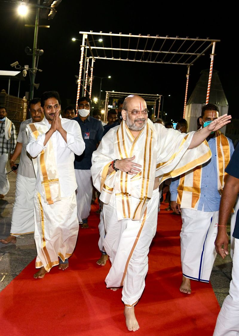 Union Home Minister Amit Shah Visits Tirumala Venkateshwara Swamy Temple