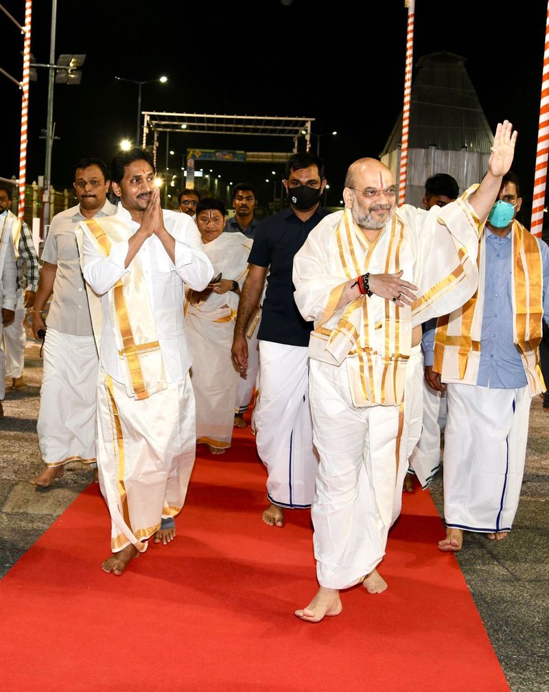 Union Home Minister Amit Shah Visits Tirumala Venkateshwara Swamy Temple