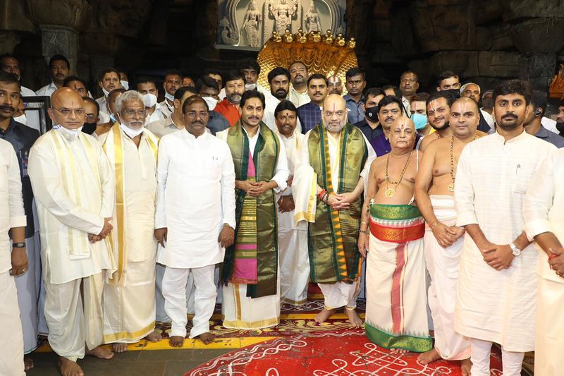 Union Home Minister Amit Shah Visits Tirumala Venkateshwara Swamy Temple