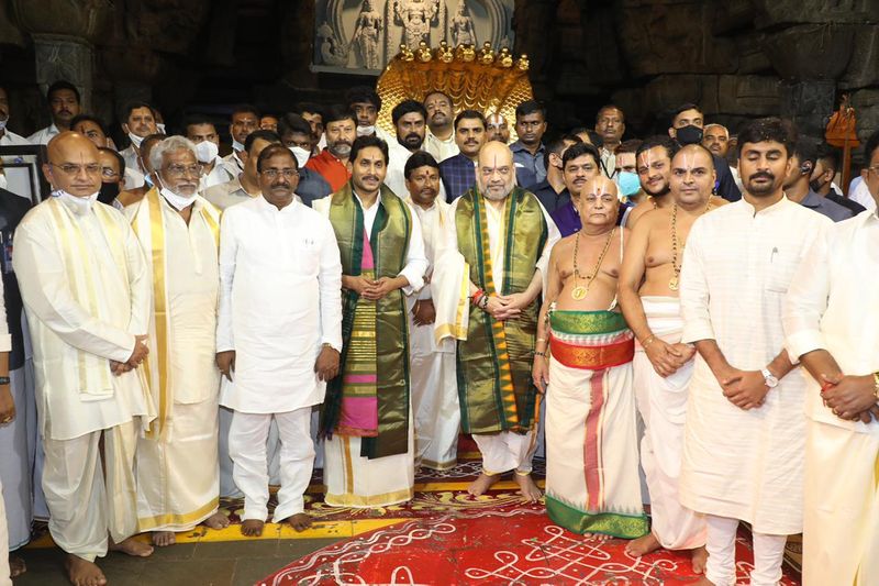 Union Home Minister Amit Shah Visits Tirumala Venkateshwara Swamy Temple