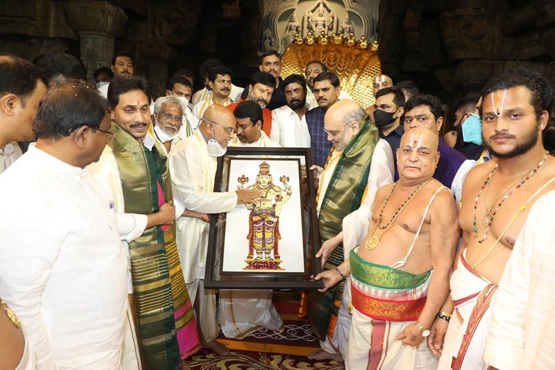 Union Home Minister Amit Shah Visits Tirumala Venkateshwara Swamy Temple