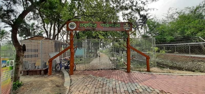 new weekend destination to Prakritir Pathshala near kolkata bjc