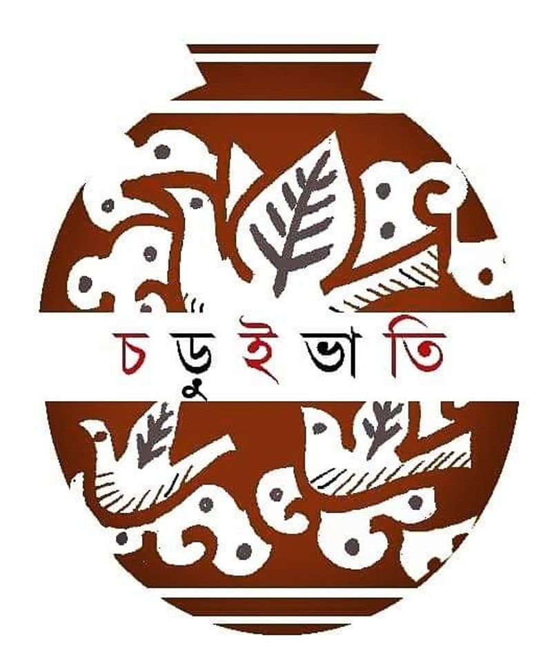 new weekend destination to Prakritir Pathshala near kolkata bjc