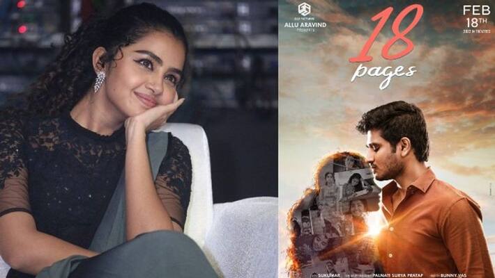 anupama parameswaran nikhil starrer 18 pages release date anupama parameswaran nikhil starrer 18 pages release date