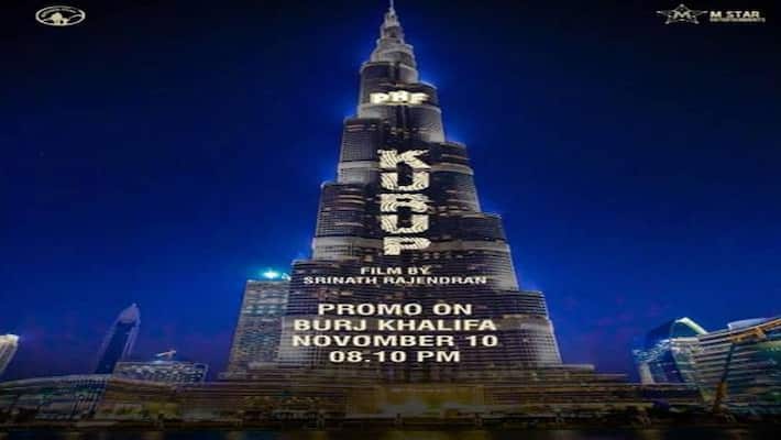 Kurup Becomes 1st Malayalam Film To Promote Trailer On Burj Khalifa Kurup Becomes 1st Malayalam Film To Promote Trailer On Burj Khalifa
