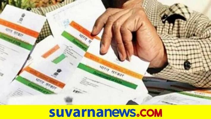 Tips to prevent scammers from gaining Aadhaar informations Tips to prevent scammers from gaining Aadhaar informations