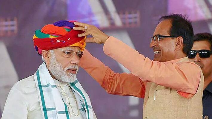 madhya pradesh, bhopal, PM Narendra Modi will attend janjatiya gaurav diwas Mahasammelan, will be welcomed by tribal tradition at Jamboree Maidan stb madhya pradesh, bhopal, PM Narendra Modi will attend janjatiya gaurav diwas Mahasammelan, will be welcomed by tribal tradition at Jamboree Maidan stb