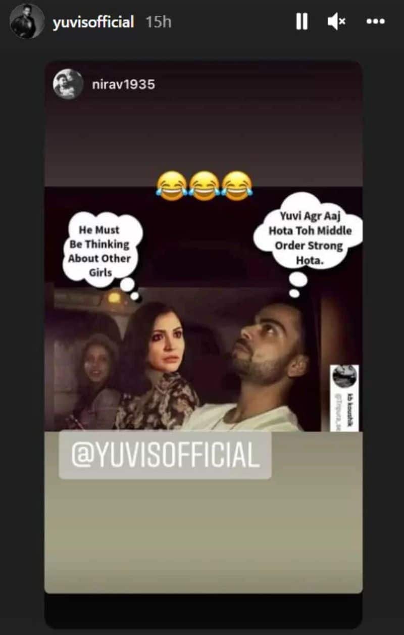 T20 Worldcup 2021: Yuvraj Singh Shares hilarious meme on Virat Kohli and Anushka Sharma