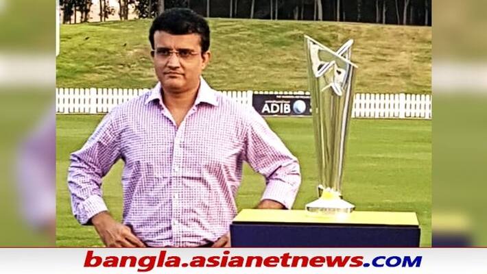 T20 World Cup 2021 - Sourav Ganguly gets nostalgic ahead of final, picks New Zealand as winner ALB T20 World Cup 2021 - Sourav Ganguly gets nostalgic ahead of final, picks New Zealand as winner ALB
