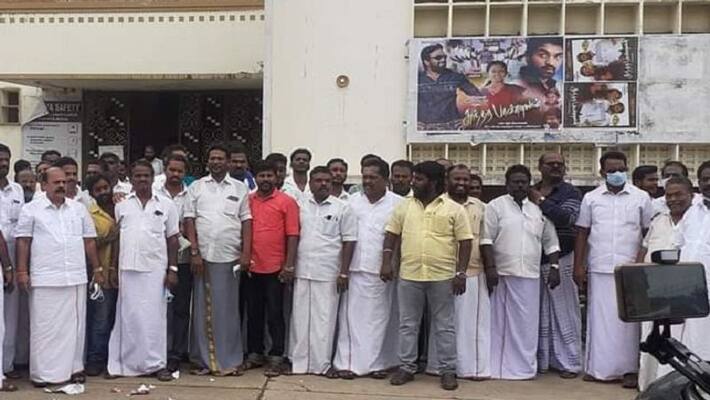 Jai Bhim issue - PMK Cadres protest at theater were actor surya movie ran in mayiladuthurai Jai Bhim issue - PMK Cadres protest at theater were actor surya movie ran in mayiladuthurai