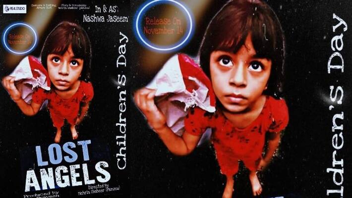 mehreen new short film lost angels release in youtube mehreen new short film lost angels release in youtube