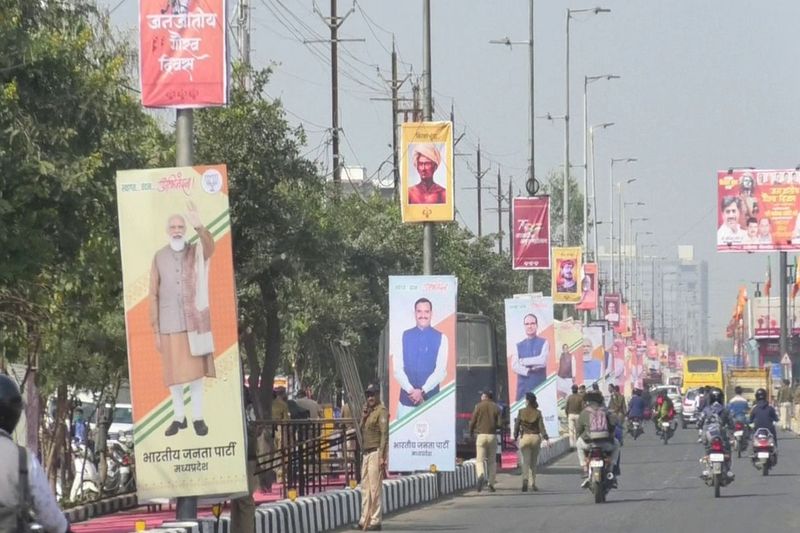 madhya pradesh, pm narendra modi visit bhopal will attend janjatiya gaurav divas sammelan, three tier security