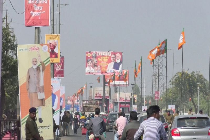 madhya pradesh, pm narendra modi visit bhopal will attend janjatiya gaurav divas sammelan, three tier security