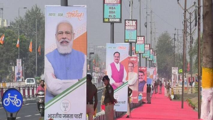 madhya pradesh, pm narendra modi bhopal visit Bhopal,5 ministers welcome, mp government will spend more than 25-crores for 4 hours tour stb madhya pradesh, pm narendra modi bhopal visit Bhopal,5 ministers welcome, mp government will spend more than 25-crores for 4 hours tour stb