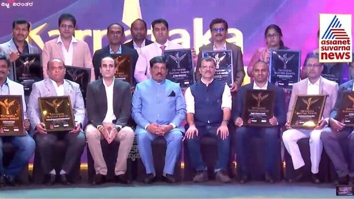 Successful Entrepreneurs Conferred With Karnataka Business Award 2021 ckm Successful Entrepreneurs Conferred With Karnataka Business Award 2021 ckm