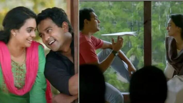 actor asif ali Kunjeldho movie teaser out now actor asif ali Kunjeldho movie teaser out now