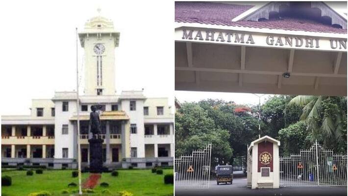 kerala university and mg university postponed tomorrow examination due to heavy rain kerala university and mg university postponed tomorrow examination due to heavy rain