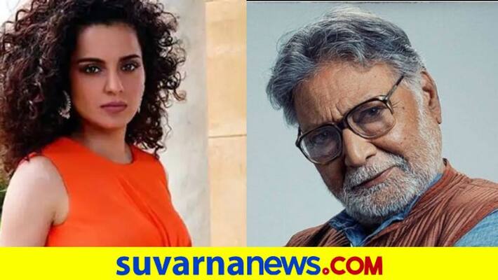 we were given freedom I agree with Kangana Ranaut statement said Marathi Actor Vikram Gokhale mnj we were given freedom I agree with Kangana Ranaut statement said Marathi Actor Vikram Gokhale mnj