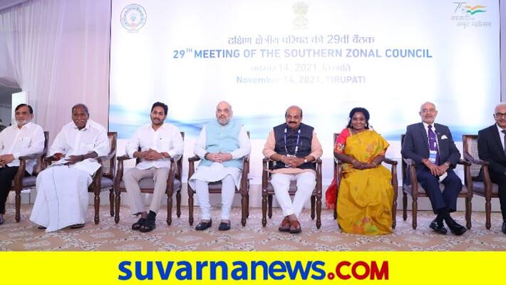 40 inter state issues solved out 50 at southern states meeting said Amit Shah in Tirupati mnj 40 inter state issues solved out 50 at southern states meeting said Amit Shah in Tirupati mnj