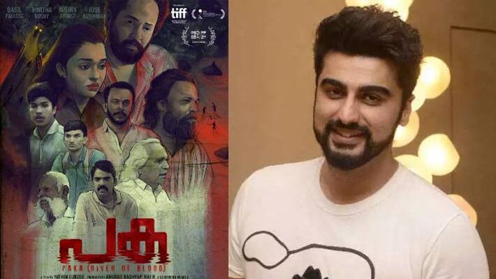 Paka movie goes to Red Sea International Film Festival Paka movie goes to Red Sea International Film Festival