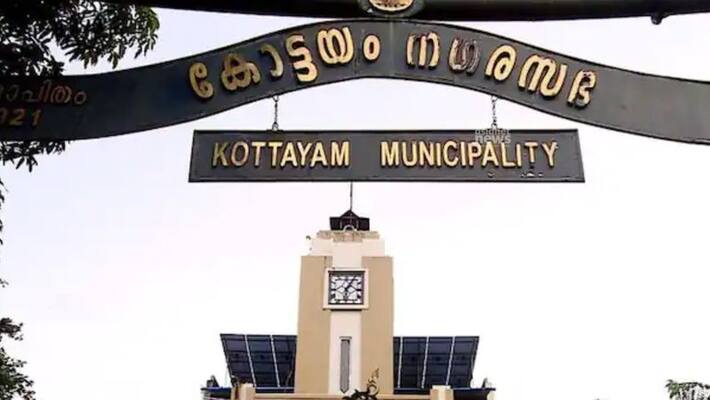 Kottayam municipality chairperson election Kottayam municipality chairperson election