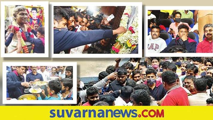 Kannada actor Shivarajkumar watch Bhajarangi 2 film with fan talks about brother Puneeth Rajkumar vcs Kannada actor Shivarajkumar watch Bhajarangi 2 film with fan talks about brother Puneeth Rajkumar vcs