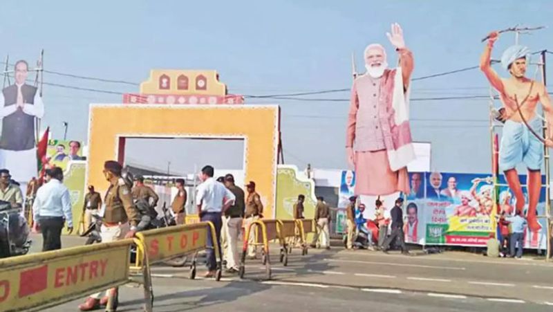 Bhopal PM Modi Visit Janjati Gaurav Divas 2021 Bhopal Traffic Route Change see what changes UDT